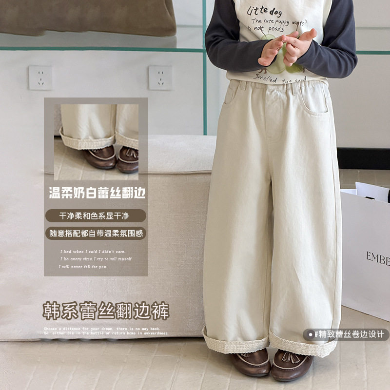 女童洋气纯色百搭阔腿休闲裤秋装