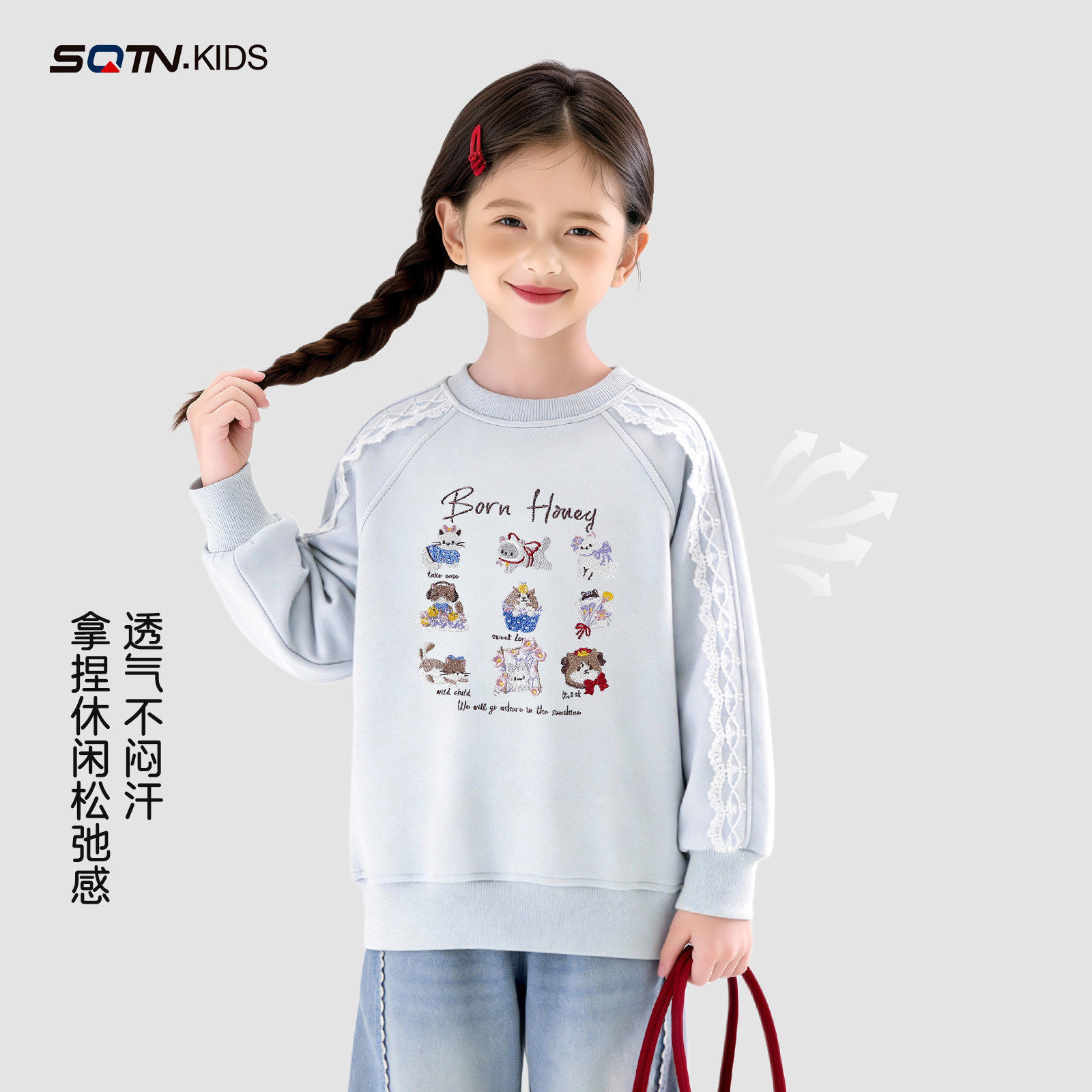 女童洋气蕾丝袖卫衣春装2026新款中大童女孩宽松儿童甜美上衣薄款