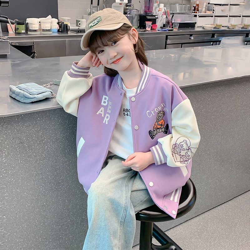 神奇童年女童休闲棒球服外套秋款