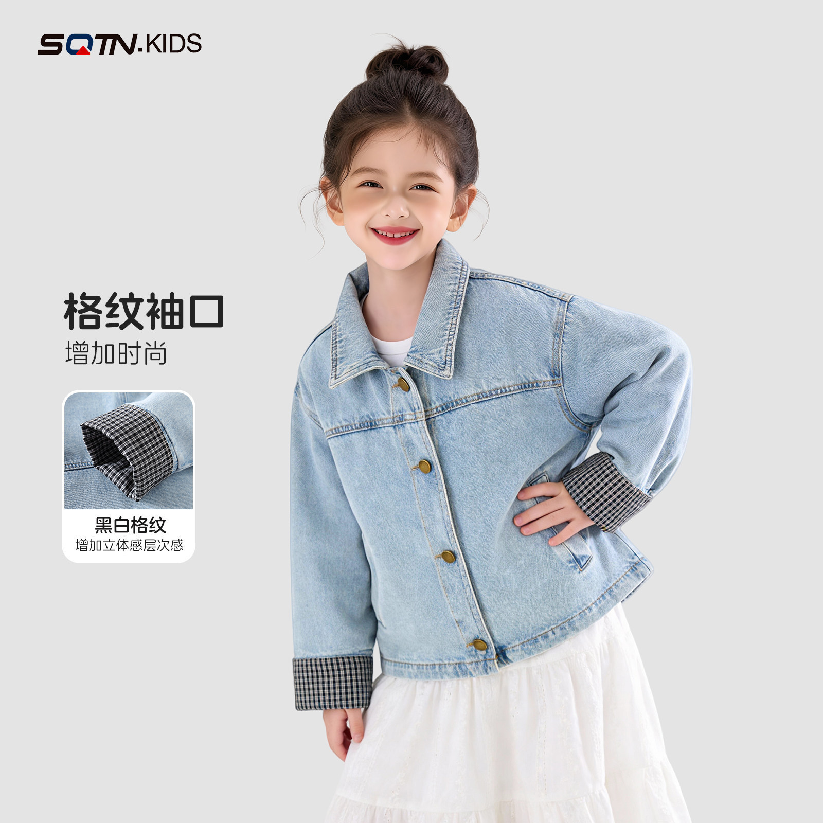 神奇童年亲子女童洋气牛仔外套秋