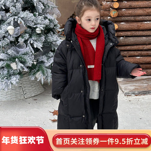 女童洋气黑色长款羽绒服冬装新款女孩加厚保暖连帽儿童白鸭绒外套