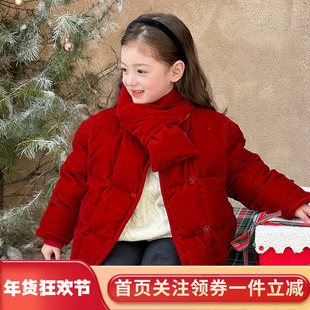 女童洋气红色丝绒羽绒服冬装中大童加厚保暖棉服儿童白鸭绒外套冬