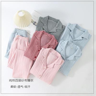 春秋情侣款格子四层睡衣