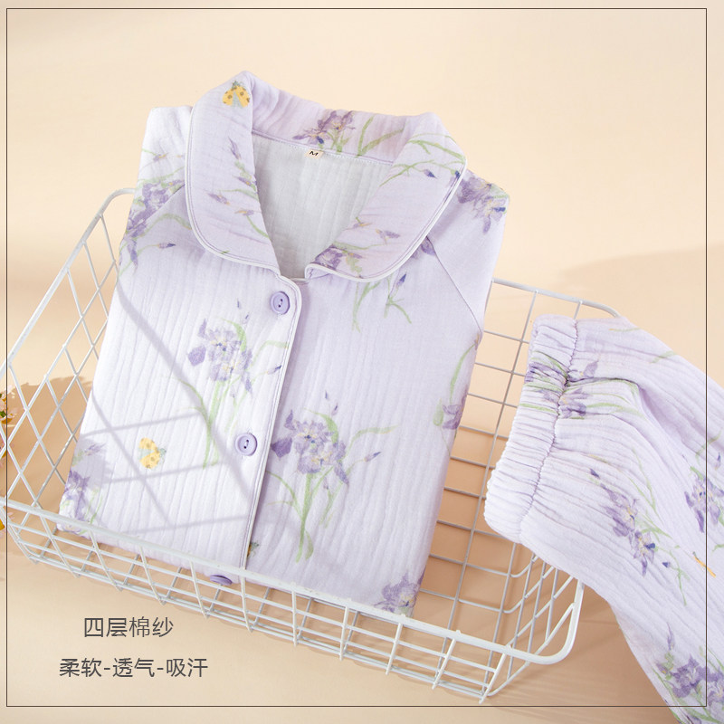 春秋纯棉睡衣女四层纱布薄款透气吸汗花朵印花家居服套装,女士内衣/男士内衣/家居服,睡衣/家居服套装,淘宝优惠券,粉丝福利购,淘宝优惠卷