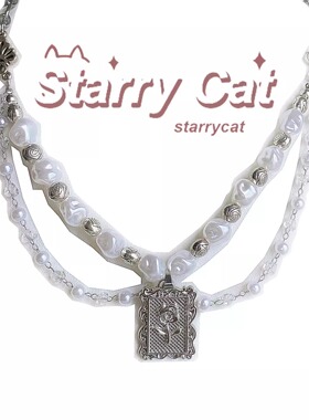 StarryCat原创 法式宫廷vintage古着项链复古玫瑰ins巴洛克洛可可