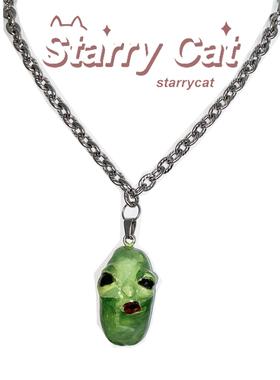 StarryCat原创自制ins绿色外星人吊坠搞怪奇怪小众创意钛钢项链