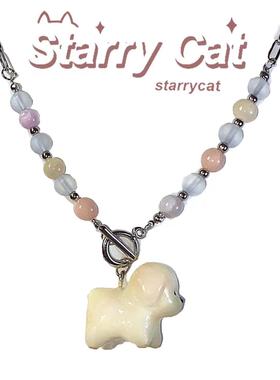 StarryCat原创自制小狗吊坠可爱百搭卡通ins奶白小比熊不锈钢项链