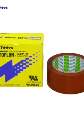 原装NITTO日东DENKO桔红色NO.923S淋膜机专用耐高温铁氟龙胶带50