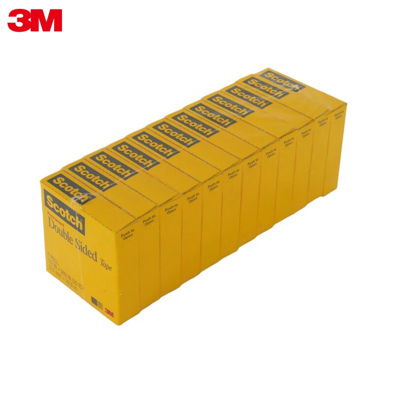 3M665透明双面胶一条平价
