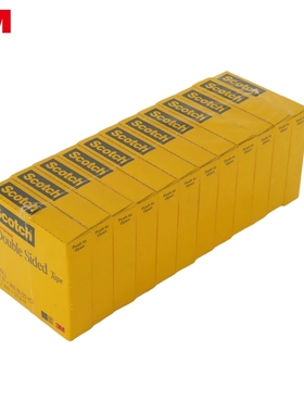 3M665透明双面胶带1/2寸Scotch思高12.7mm*22.8m对位两面贴纸一条