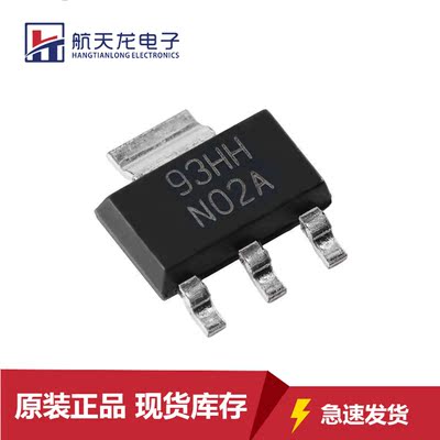 原装LM337IMPX/NOPB SOT-223-4 负电压可调节线性稳压器芯片全新