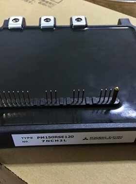 PM150RSE120 PM75RSE120 PM50RSE120 PM75RSE060 全新原装现货