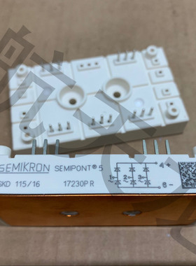 SKD115/16 SKD145/16 SKD115/12 SKD115/14全新原装现货