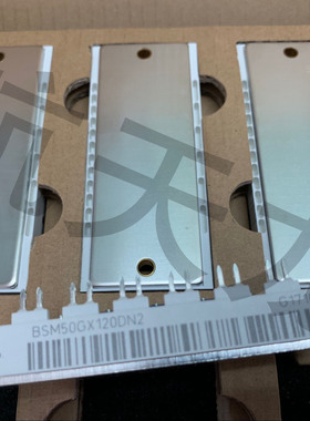 BSM50GX120DN2 BSM75GD120DLC功率模块原装现货