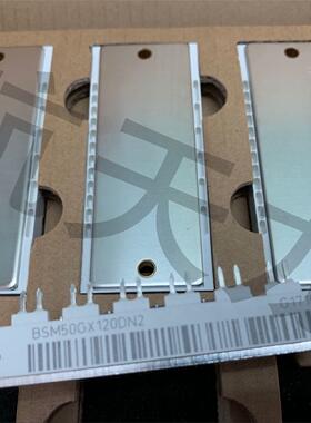 BSM50GX120DN2 BSM50BD120DN2 BSM35GD120DN2全新原装IGBT模块