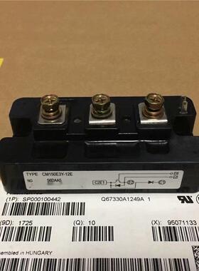 CM150E3Y-12E CM200E3Y-12E CM100E3Y-12E CM75E3Y-12H CM150E3U
