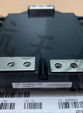 CM1400DUC-24NF CM1400E3C-24NF/34NF CM1000E3U-34NF