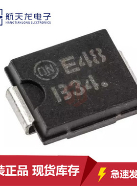原装MBRS340T3G DO-214AB(SMC)贴片肖特基二极管整流器3A