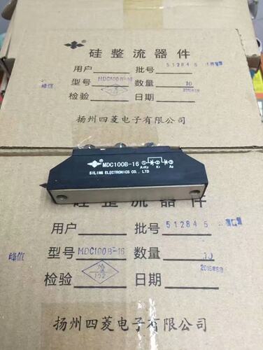 MDC100B-16 MDC100B-18 MDC100B-24 MDC60B-16 MDC120G-16原装