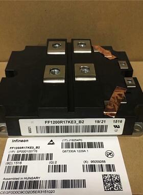 FF1200R17KE3-B2 FF1200R17KE3 FF1200R17KP4-B2原装IGBT功率模块