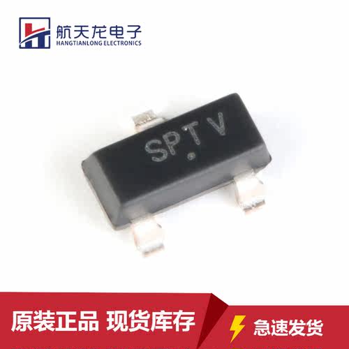 原装贴片MAX809STRG SOT-23 复位电压监控器 微处理器芯片 2.93V