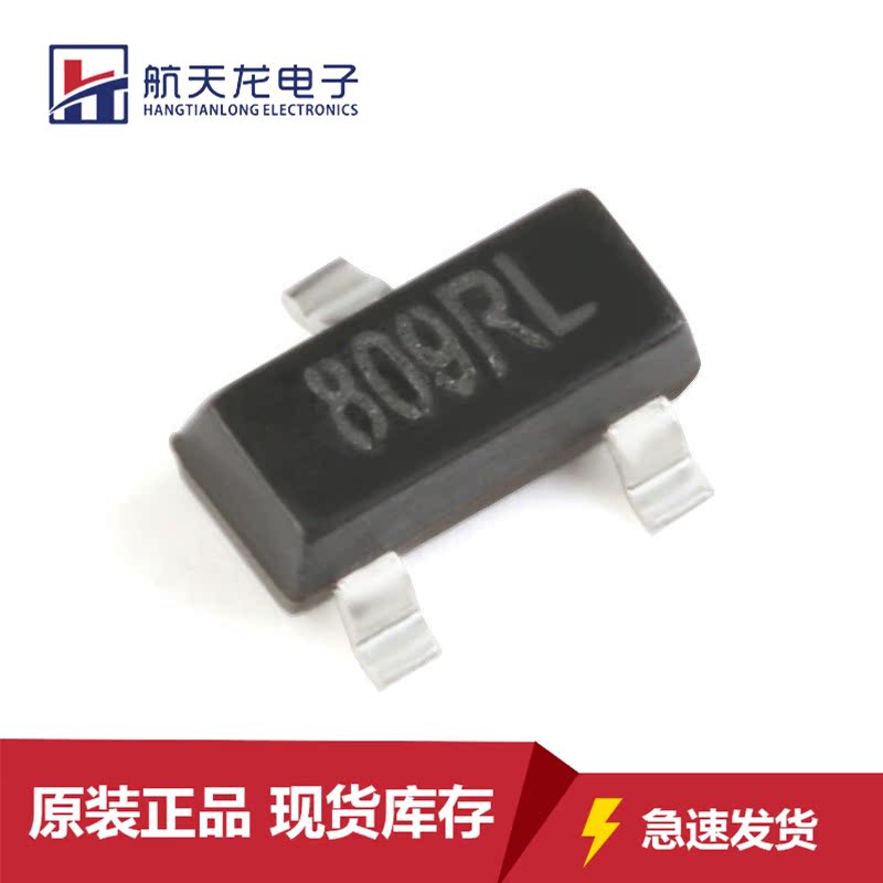 原装SGM809-RXN3L/TR 丝印809RL SOT-23 微处理器监控芯片IC集成