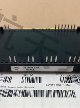 CM75MXB2-24A CM35MXB2-24A CM75MX-24A CM50MXB2-24A CM100MX-24