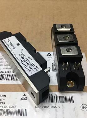 PK110FG160 PK100F-120 PK90FG80 PK90FG160 PK110FQ160 PK70F160