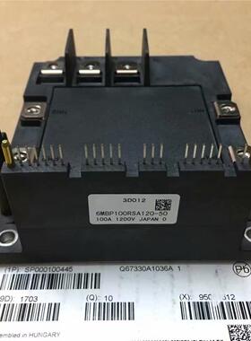 6MBP100RSA120-50 6MBP100RS120 6MBP150RSA120-50 6MBP75RS120