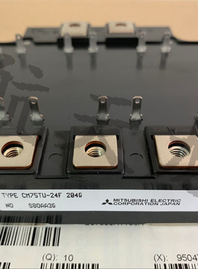 CM75TU-24F 204G CM50TU-24F 204G CM100TU-24F 204G电梯变频模块