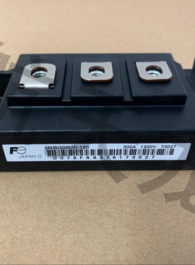 全新原装现货2MBI300UD-120 2MBI200U4D-120 2MBI200UC-120-50