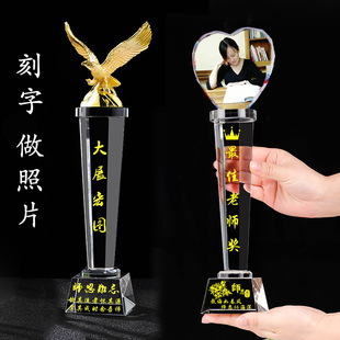礼物实用高档女毕业幼儿园教师节高级感纪念品有纪念意义 送老师