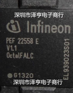 全新原装PEF22558EV1.1 网络控制器与处理器芯片 封装BGA-256