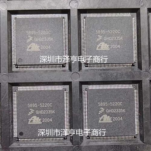 全新原装5895-5220c / 990-9413.1B 汽车电脑板易损芯片 质量保证