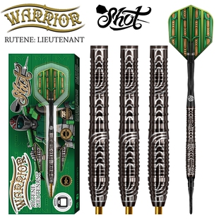 Shot 飞镖90%钨钢前重型Warrior Rutene darts软硬式专业比赛飞镖