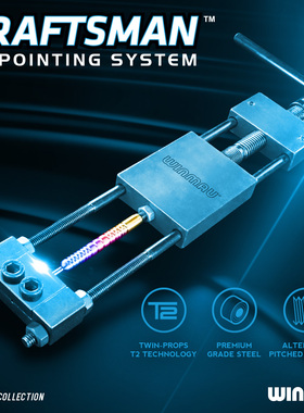 威马Winmau 工匠重新定位系统 硬式钨钢飞镖换针器 镖针换针工具