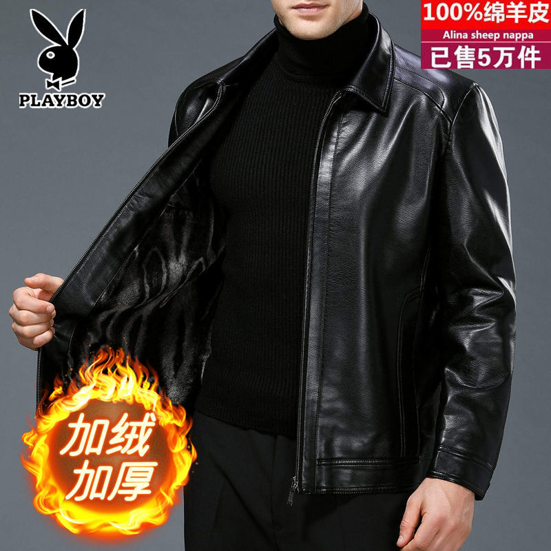 真皮皮衣男外套中老年翻领男士