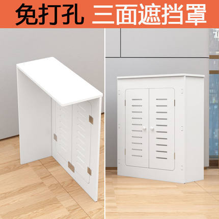 【首单立降】地暖分水器遮挡柜天然气表挡板暖气片箱卫生间防水罩