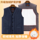 爸爸秋冬加绒加厚驼绒马甲男中老年人保暖背心爷爷护背马夹棉坎肩