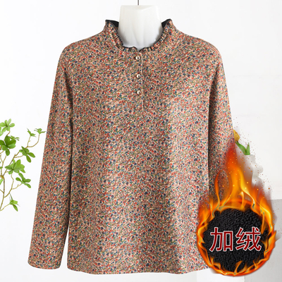 妈妈花边中领秋冬加绒加厚打底衫