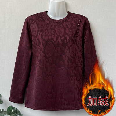 妈妈秋冬大码加绒打底衫圆领保暖