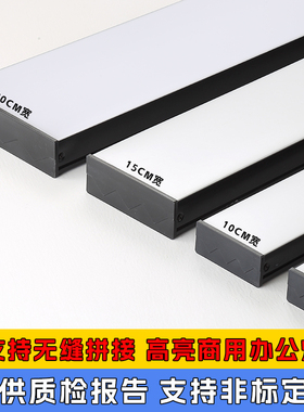 超亮LED无边框一字长条灯办公商用超市无缝拼接非标定制方通吊灯