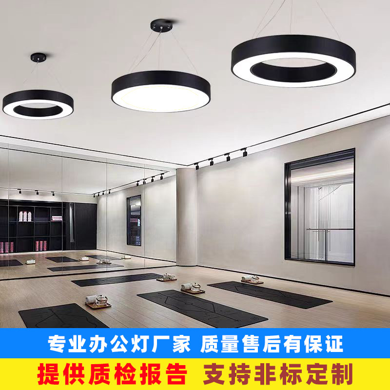 异形灯圆形吊灯环形灯商超健身房LED圆圈灯工业风造型灯非标定制,家装灯饰光源,商用吊灯,淘宝优惠券,粉丝福利购,淘宝优惠卷