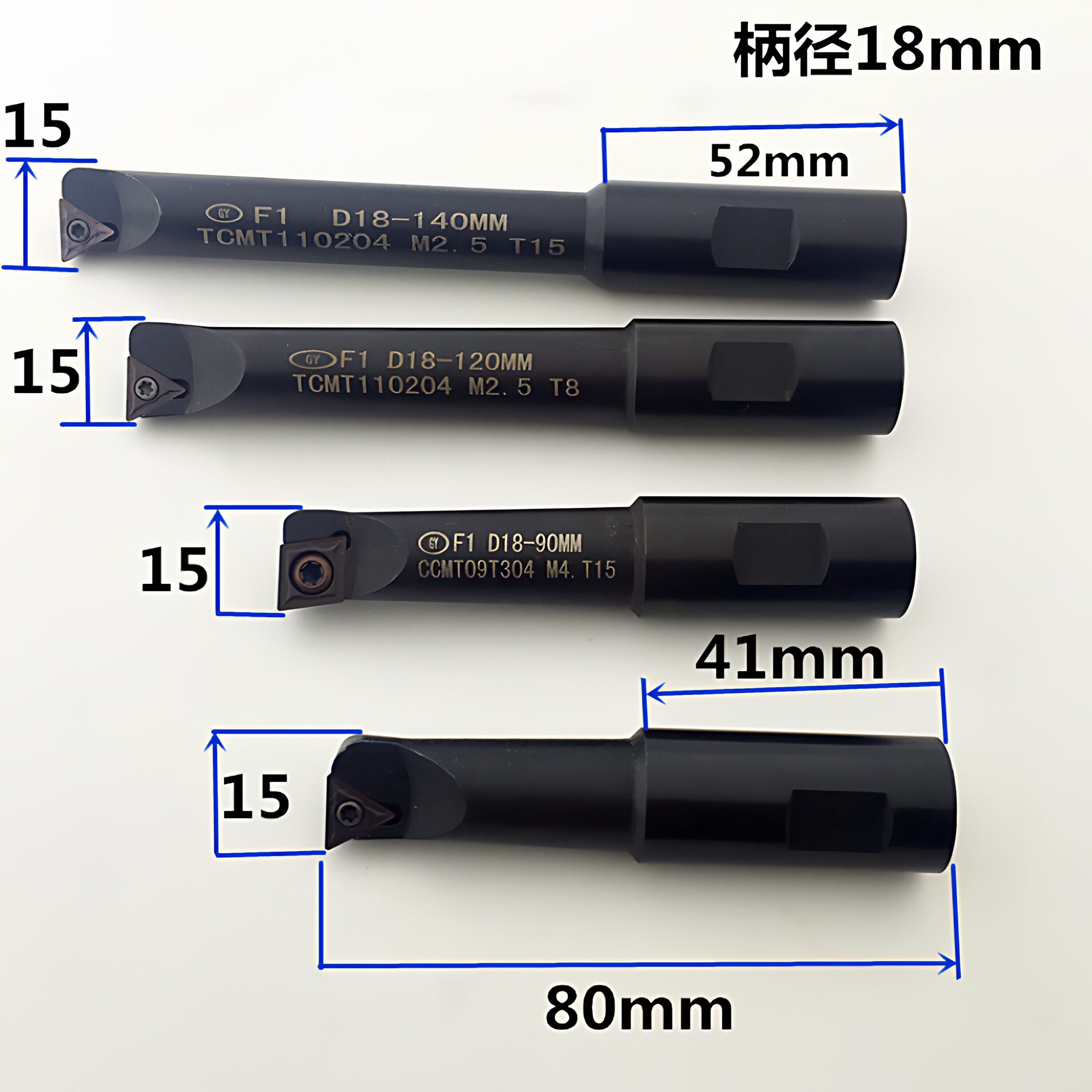 铣床微调镗孔器焊接镗刀