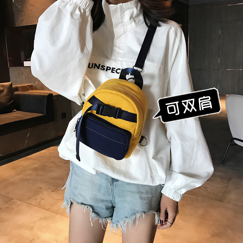 双肩包女2019新款韩版百搭学生斜挎胸包ins超火旅行迷你小背包潮