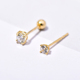 高级感首尔k金纯10k 14k金黄金首饰耳钉 四爪迷你锆石耳钉女单只