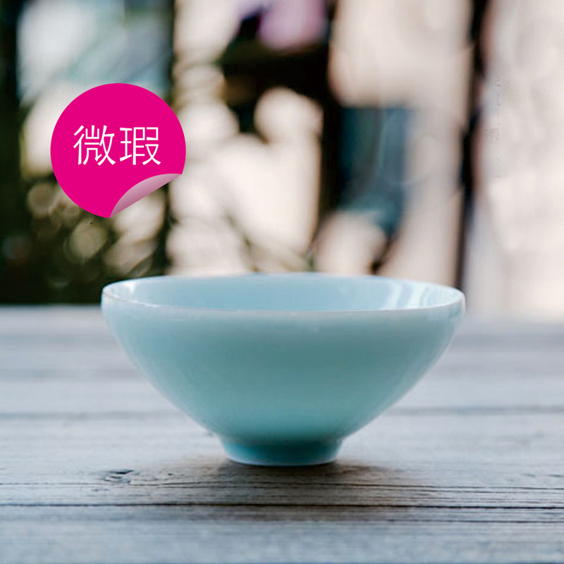 微瑕餐具景德镇陶瓷碗青花中式