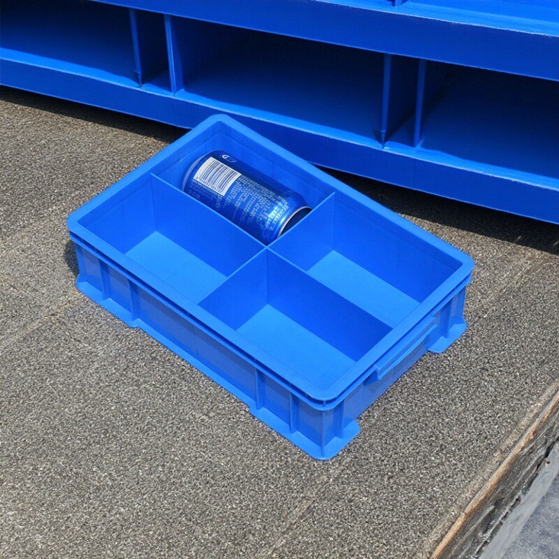 300*200*83分格收纳盒2格3格4格6