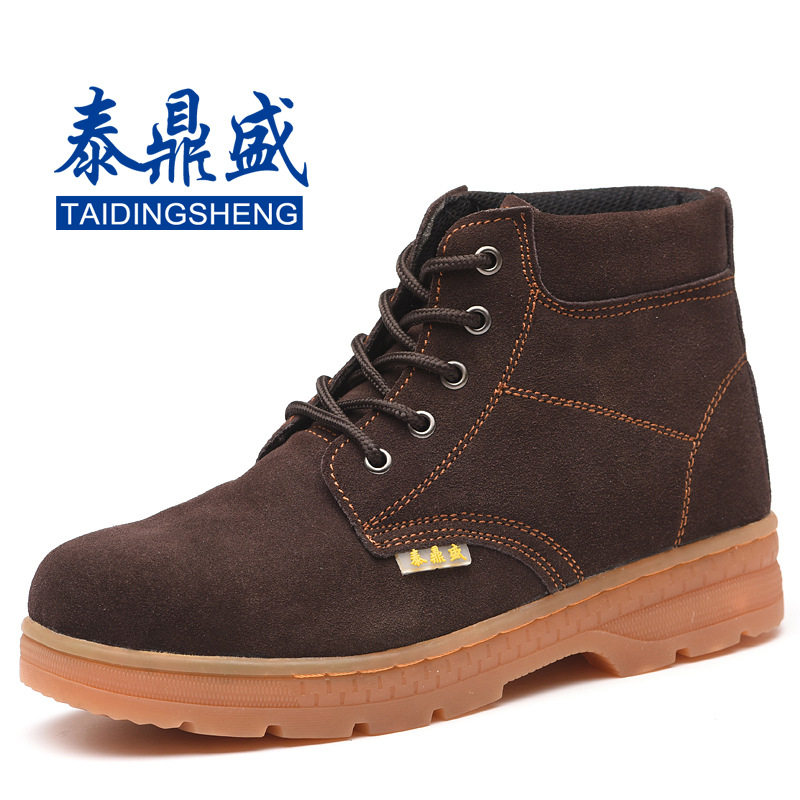 高帮焊工劳保鞋真皮钢包头防砸防刺穿牛筋底安全鞋电焊鞋工地防烫,居家日用,防护鞋,淘宝优惠券,粉丝福利购,淘宝优惠卷