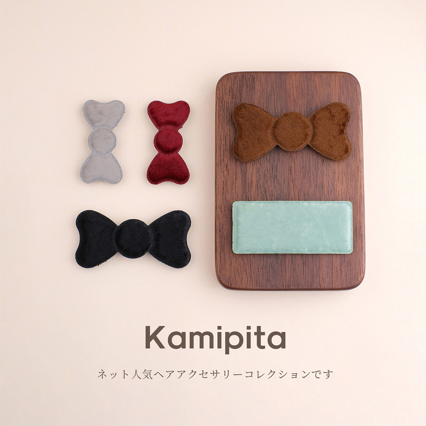 明星同款日本KAMIPITA蝴蝶结碎发贴网红女发饰粘魔术贴刘海贴丝绒